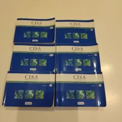 CISA MC問題集　Ver6.1 2025年最新】cisa アビタスの人気アイテム - メルカリ