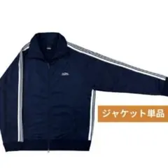 オーラル THE ORAL CIGARETTES ジャージ 限定 XL