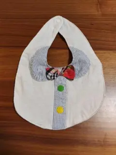 【おまけ付】リバーシブル スタイ エプロン リボン 蝶ネクタイ風