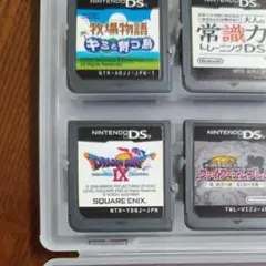 ドラクエ9 ドラゴンクエストⅨ DS ソフトのみ 星空の守り人