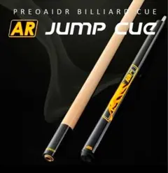 2025年最新】ビリヤード 314の人気アイテム - メルカリ