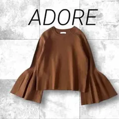 Item thumbnail for item da042551-d855-42dc-b002-5fcb46d187fb