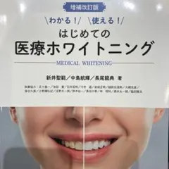 Item thumbnail for item f0c288ab-9fcd-42c1-b566-878ed1082830