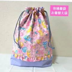 Item thumbnail for item 7cd05bc8-91a7-4606-b02d-ebfd0d20a3e0