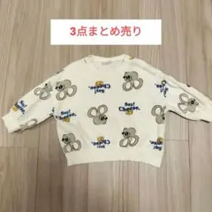 ●CHERIER●tete a tete●3着まとめ売り バースデイトレーナー