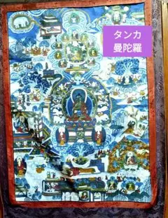 2026年最新】チベット仏画 タンカの人気アイテム - メルカリ