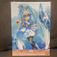 雪ミク　一番くじS賞　クリアポスター