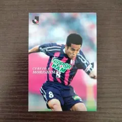 2004Ｊリーグチップスカード　セレッソ大阪　森島寛晃