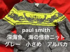 ポールスミス ニット