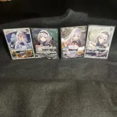 5*9様 ホロカ　エンチャントレガリア　白銀ノエルセット