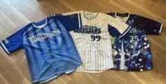 横浜DeNAベイスターズ ユニフォーム 3枚セットのサムネイル