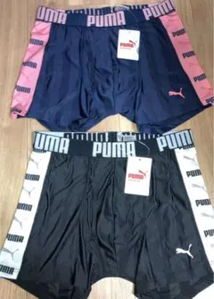 PUMA ボクサーパンツ Lサイズ 2枚セット 下着