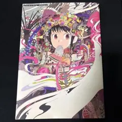 Item thumbnail for item d339c9e1-85b4-49bd-a2b2-390c49db618e