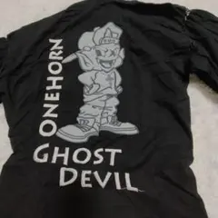 Item thumbnail for item dc9dd268-ff19-4099-9808-c823894a80e8