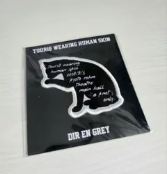 DIR EN GREY ワッペンシール