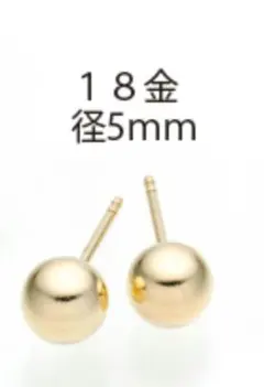 Marie様専用
