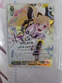 ヴァイスシュヴァルツ 宵闇の舞踏 朝比奈まふゆ SSP - メルカリ
