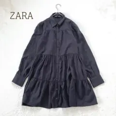 ザラ 長袖シャツ　チュニック　ティアード風　ブラック フレア　無地　Aライン