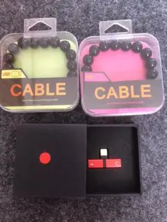 iPhone変換アダプター／USBケーブル