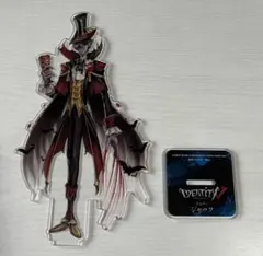 第五人格 IdentityV アクリルスタンド リッパー