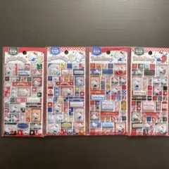 新品　海外正規 サンリオ　ハローキティタイルシール4枚