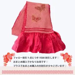 Item thumbnail for item 6e2a41b0-242e-4007-b563-4a9b04f07713