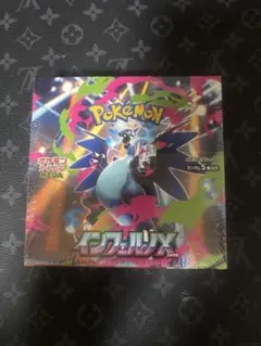 ポケモンカード　未開封ボックス5種