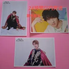 曽野舜太 生写真 3枚