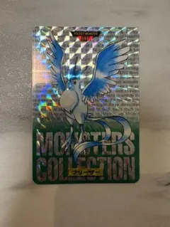 ポケモン カードダス カメックス 156 - 일본구매대행 직구 재팬큐