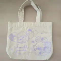 すみっコぐらしミニトートバッグお弁当まち有りコットン25cm✕20cm