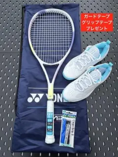 YONEX ソフトテニス 新入部員用 お得なセット プレゼント2点付 354