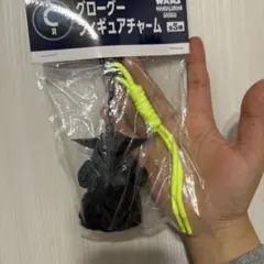 スターウォーズ HappyくじC賞 グローグーチャーム