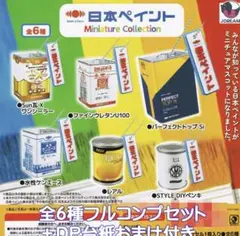 2026年最新】日本ペイント レアルの人気アイテム - メルカリ