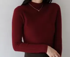 【新品タグ付】BLUEEAST ウール混ベーシックハイネックニット ボルドー