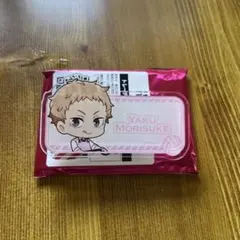夜久衛輔 ハイキュー ハートブレッドアンティーク