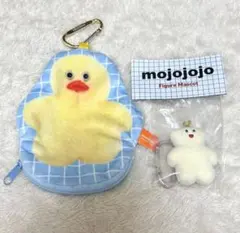mojojojo カラビナ付き ポーチ　フィギュアマスコット　セット