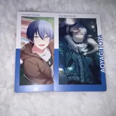青柳冬弥 ePick card vol.7 C エピカ 青柳冬弥 ePick card vol.7 C エピカ 青柳冬弥 ePick card vol.7