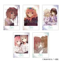 Prism Garden特典 きみが死ぬまで恋をしたい アクリルパネル 百合展
