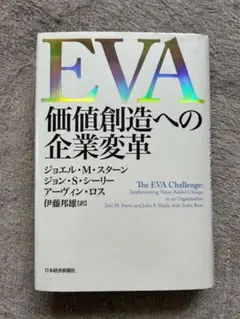 Item thumbnail for item 1a6e7d77-d558-4861-a1f6-73b299472168