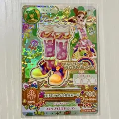 NMS様 リクエスト 2点 まとめ商品