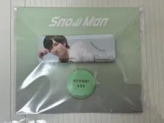 【Snow Man】缶バッジセット 阿部亮平