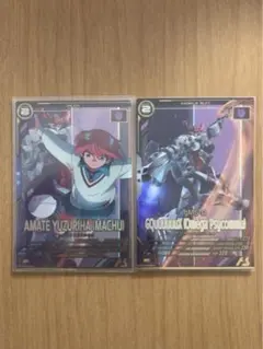 Item thumbnail for item 1a7c4e27-8c7c-4554-ab44-f6ebd4b6db9b