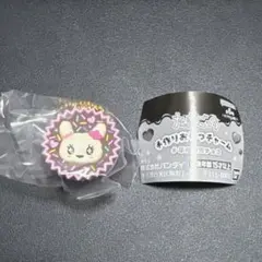 たまごっち 手作りおやつチャーム ラブリっち ①