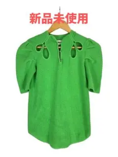 Item thumbnail for item 81cfd887-2273-4742-8b34-e3ff1268d613