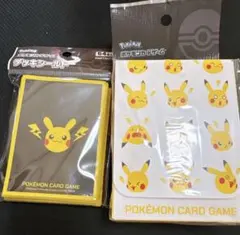 ポケモンカード　デッキシールド　スリーブ デッキケース　まとめ売り　新品未開封 2026年最新】ポケモンカード デッキケースの人気アイテム - メルカリ