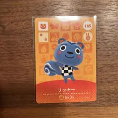 Item thumbnail for item 64c3445f-3fd7-4176-a624-2020e001c8c6