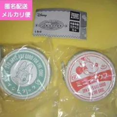 【10/16まで限定出品】ディズニー　牛乳　ポーチ　ミニー　コインケース　銭湯