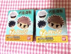 BANDAI 呪術廻戦　プチっとバッジ　新品未開封
