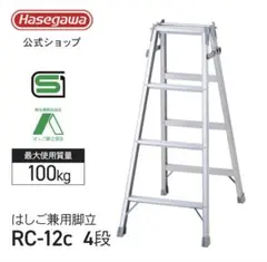 Item thumbnail for item d551f187-c9e0-47f5-b37d-dc6c6d6d6e95