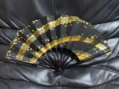 扇子　29cm 金帯　金小石ノギ　舞扇子　舞踊　大衆演劇　着物　和装　小物